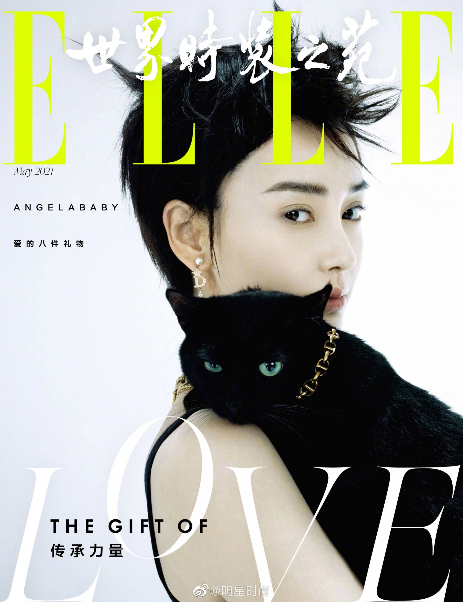 Thư Kỳ, Angelababy, Châu Tấn cùng dàn minh tinh xứ Trung 'bắt tay' đổ bộ tạp chí thời trang tháng 5 6 Thư Kỳ, Angelababy, Châu Tấn cùng dàn minh tinh xứ Trung 'bắt tay' đổ bộ tạp chí thời trang tháng 5 6