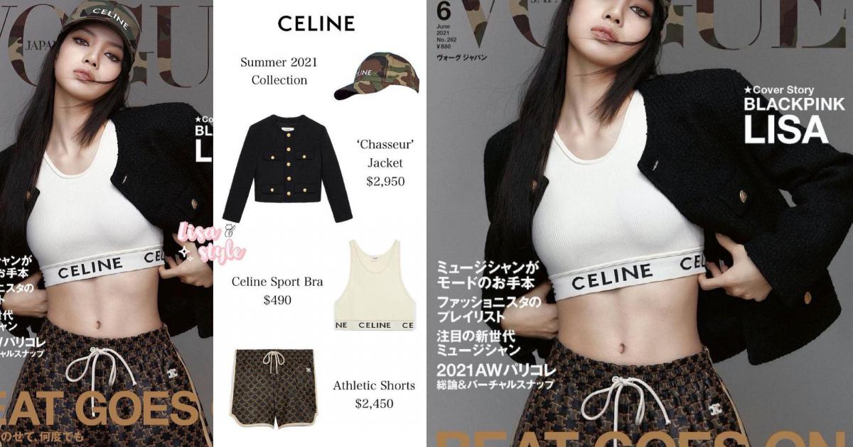 Bóc giá đồ trên bìa VOGUE của Lisa (Blackpink): Quần soóc sương sương 60 triệu 3 Bóc giá đồ trên bìa VOGUE của Lisa (Blackpink): Quần soóc sương sương 60 triệu 3