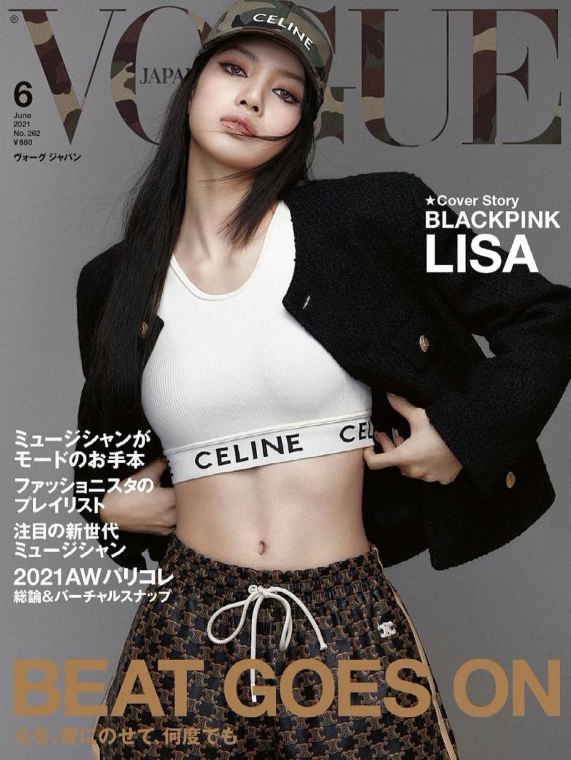 Bóc giá đồ trên bìa VOGUE của Lisa (Blackpink): Quần soóc sương sương 60 triệu 2 Bóc giá đồ trên bìa VOGUE của Lisa (Blackpink): Quần soóc sương sương 60 triệu 2