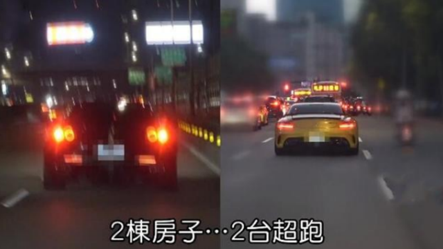 Sướng như Hoắc Kiến Hoa, thất nghiệp nhưng vẫn được Lâm Tâm Như mua cho xe xịn, nhà sang 4 Sướng như Hoắc Kiến Hoa, thất nghiệp nhưng vẫn được Lâm Tâm Như mua cho xe xịn, nhà sang 4