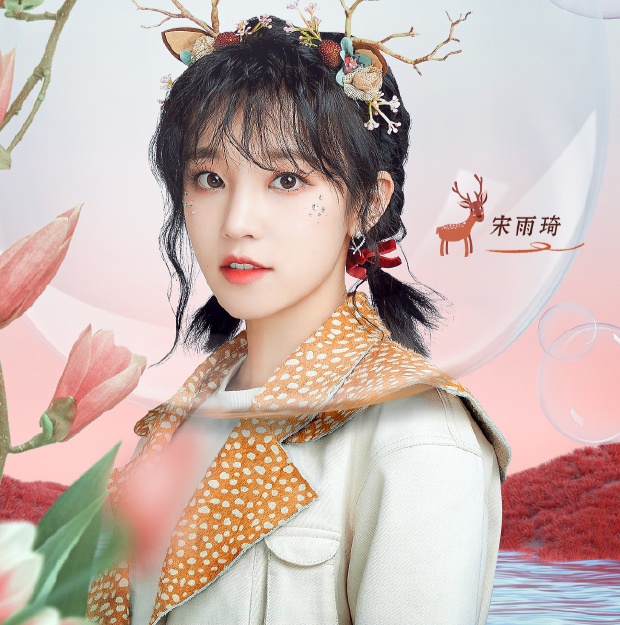 Angelababy quyết định làm hòa với Tống Vũ Kỳ, ồn ào Running Man chấm dứt 6 Angelababy quyết định làm hòa với Tống Vũ Kỳ, ồn ào Running Man chấm dứt 6