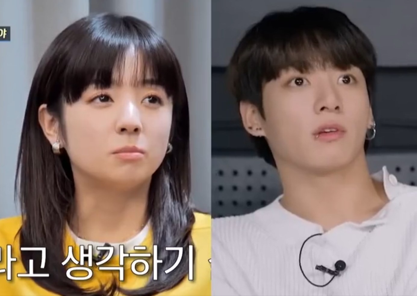 Phát hiện phiên bản nữ của Jungkook BTS, đến chính chủ cũng phải thừa nhận vì quá giống - Ảnh 4 Phát hiện phiên bản nữ của Jungkook BTS, đến chính chủ cũng phải thừa nhận vì quá giống - Ảnh 4