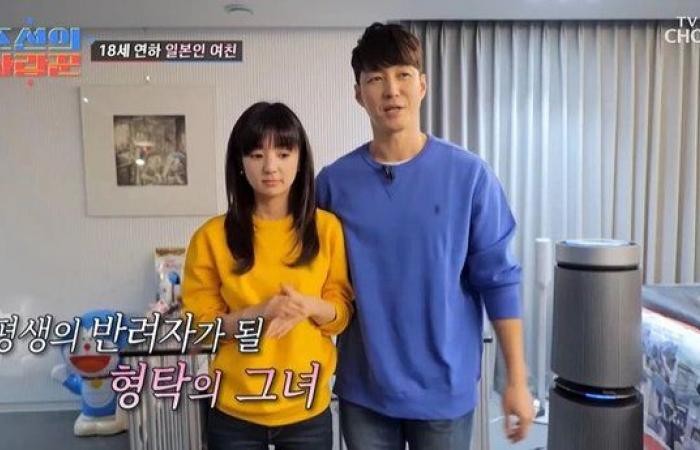 Vợ của nam diễn viên Shim Hyung Tak nổi tiếng rần rần vì giống hệt thành viên nhóm nhạc toàn cầu BTS Jungkook Vợ của nam diễn viên Shim Hyung Tak nổi tiếng rần rần vì giống hệt thành viên nhóm nhạc toàn cầu BTS Jungkook